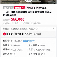 ��1�˱�����û���ۡ�