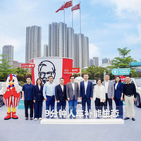 ���ǵ���ϵ»����ս�Ժ�����Я�ִ���9����һվʽ�˳�������̬