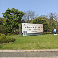 ����һ����¥�̹��