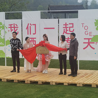 ��2026�μǡ�������ͷ���ᴨ�����尮�ȿ�ҵ�󼪣������ƽ�