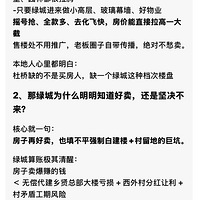 ���Ŵ������̳ǣ�һ�ֺ��ƴ��ϡ�á�