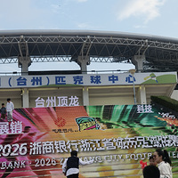 ��������ޡ�����ȥ����Խ�����������ֳ�̫ȼ�ˣ�̨�������