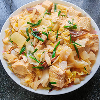 [�����ʲô]����󶳶���