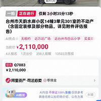 ���Ա��������⼸�������������˱���