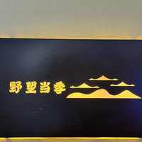 �������ʲô���������