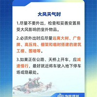 ���죬������ʽ���롭��