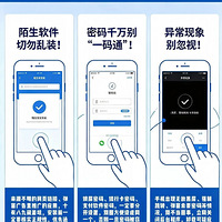 ����û�һ���Ǯ��ô��û�ˣ���̨���������п����һҹ���㣡