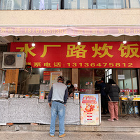 �������ʲô����ȥ�Դ�����