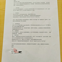 �����ѿ�ͥ������ڱ�������д�żĸ����ֳ�������������촦��