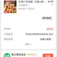 ��΢����Ķ���