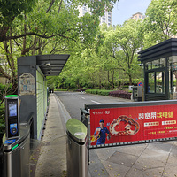 �ۻ����ˣ���÷�Ѿ������