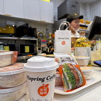 �������ʲô���������緹