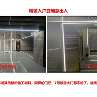 ̨�ݱ��׷�ĳԶ����ĳǿ�������������ؼ��䣡