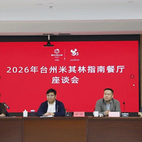 �¶�̬��̨����ó��������������ѧУ��׼��������