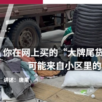 ����������ġ�����β��������������С����Ļ�����