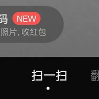 ΢���¹���+1��������Ͷι���ܷ���