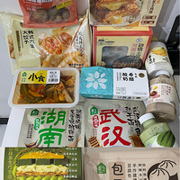 ���˵�4�º����ضڵ�Ʒ����������ʮ���Ӹ㶨����