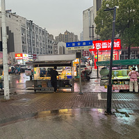 �򻪳�ҹ�����º�������