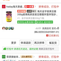 ����ƶ���350g����1Ԫ��