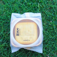 ����Խ����̨�ݶ�VS���ݶӣ��������ﶼ��ɶ����ǰ���ء�