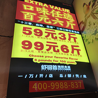 �������ʲô��+��ϺҲ�ǳ�ˬ��