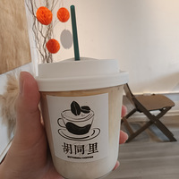 �������ʲô����ͬ��Ŀ�������