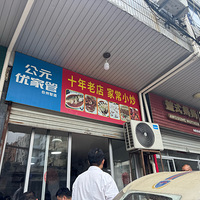�������ʲô��û�е���������ʮ���ϵ�