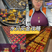 ��2026�μǡ����ڣ���ͨ��ˮ�����С���ԣ��Խ𻻽�Tip��