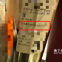 �̲迪��2Сʱ��ϸ������ǣ��ܶ��������ںȣ���������������