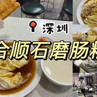 �������ʲô�����ڣ����д��ʯĥ�����ϵꡤ����Աͬ�����