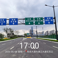 �л���·����·���жμ����깤 ͨ��������μ�������ͨ��
