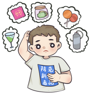 ������ڰ�ȫ���ѣ�ת���ҳ�