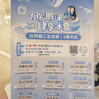����ٴ��ޡ����������꣬�����е㲻һ��