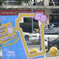 ����ٴ��ޡ��кÿ��ı��ӣ����кúȵ��̲裬����̲���治��