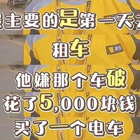 ����ٹ��̿͡��¼������ѣ���������������ĸ���ı��ٸ���ȥ��