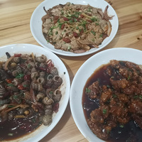 �������ʲô�����Ի����Ǵ��Źǣ���������