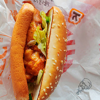 [�����ʲô]�Ը�KFC