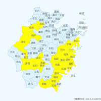 34�棡�㽭����������������꣬�ֲ��ж�ʱ���꣬����7-9��
