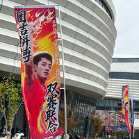 �²�С���������������澫�ʣ��ż̿ƶ���תӮ�˲�����