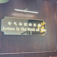 �������ʲô��ԣ����¥