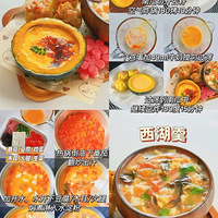 ���ڷ������ͳ�ʲô��12�״���õ�Ӫ��������