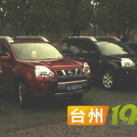 ղ濥泩֮  ͵ץ