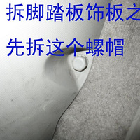 DIY֮ά