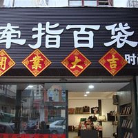 ǣָٴ--