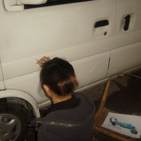 DIY-ʻ