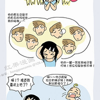 ��Ů׷���ǣ�������