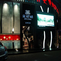 [����¥]�ƻ����