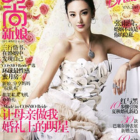 �����д�� �����߹���Ը�����