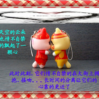 �����Ϧ�����۾þ�Ҫ�����~~��ҽ�����ף����~~