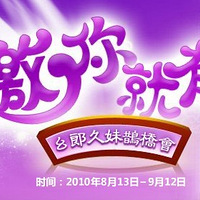 �������ע��19¥�������»�����۾þ���ż���ͣ�